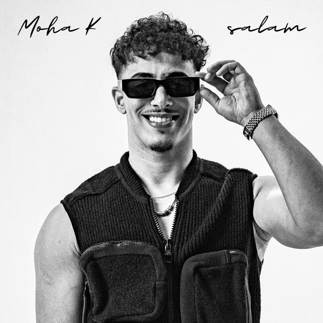 Album cover art for Salam