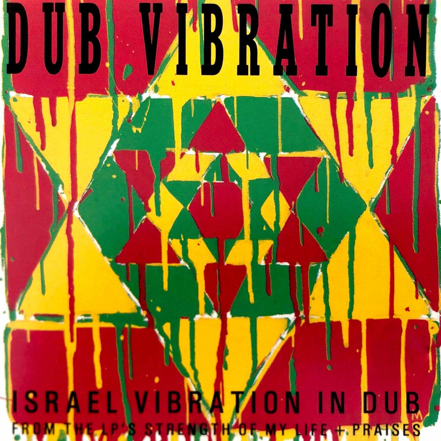 Dub Vibration