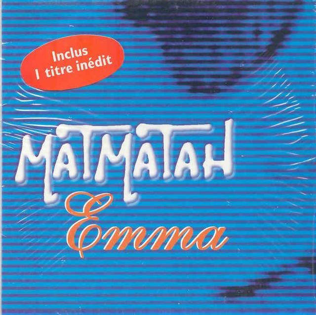 Album cover art for Emma