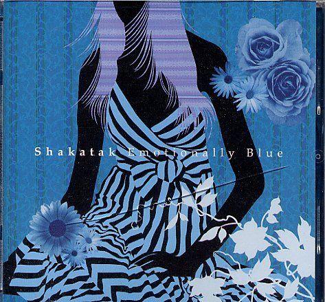 Emotionally Blue