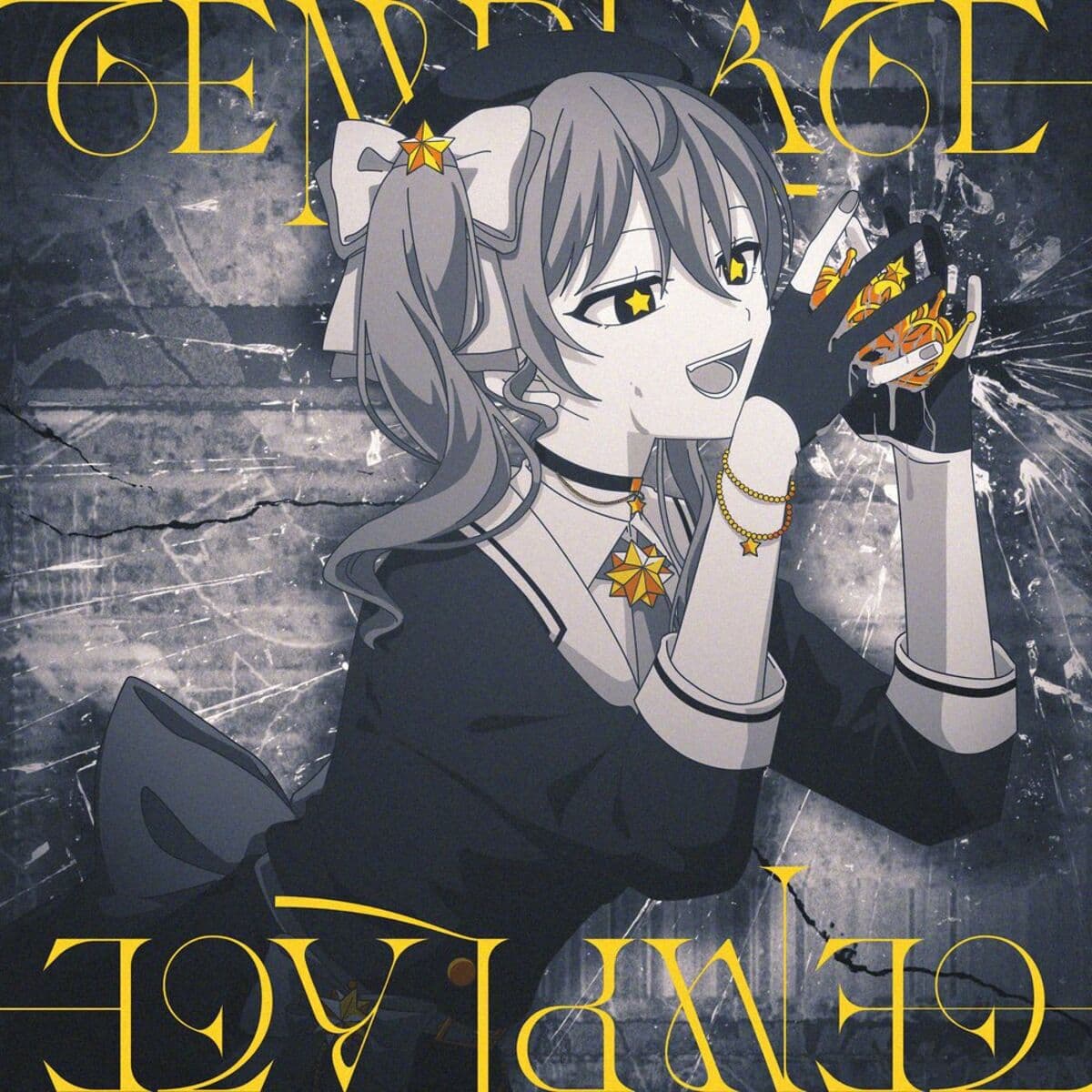 Lyric cover art