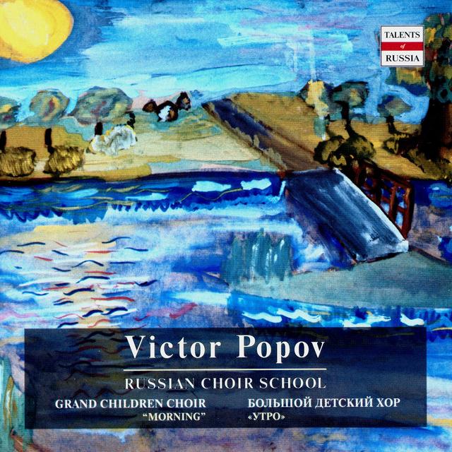 Album cover art for Russian Choir School. Victor Popov