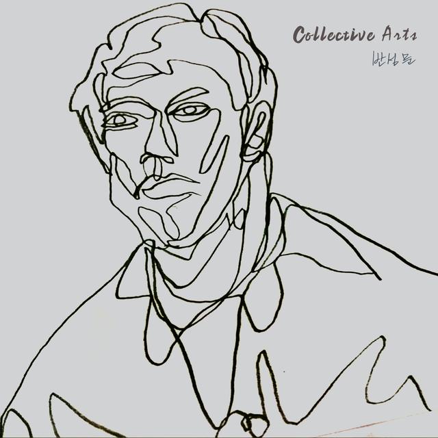 Album cover art for STORY#4