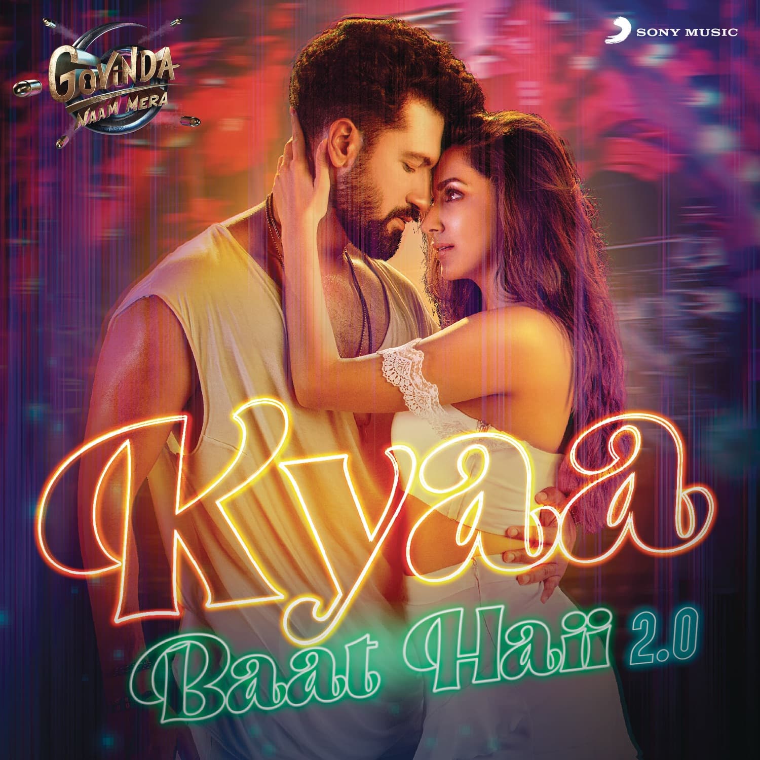 Lyric cover art