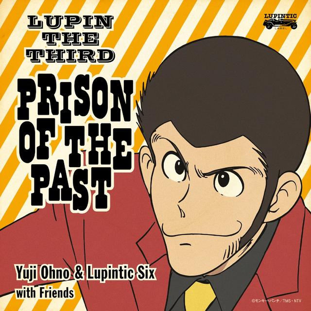 Album cover art for LUPIN THE THIRD ～PRISON OF THE PAST～