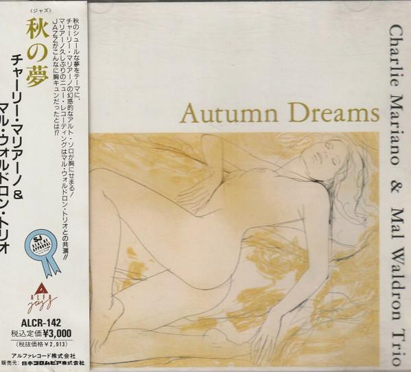 Autumn Dreams