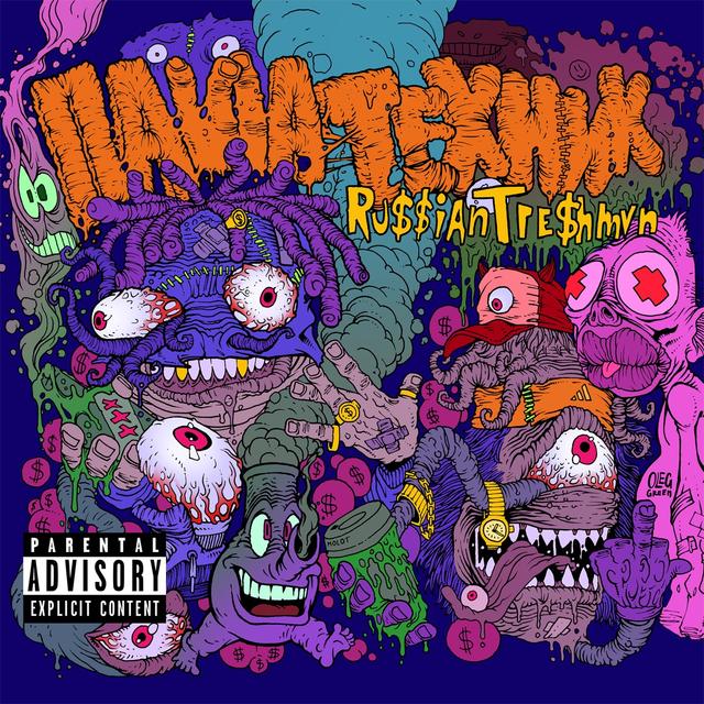 Album cover art for Ru$$ian Tre$hmvn