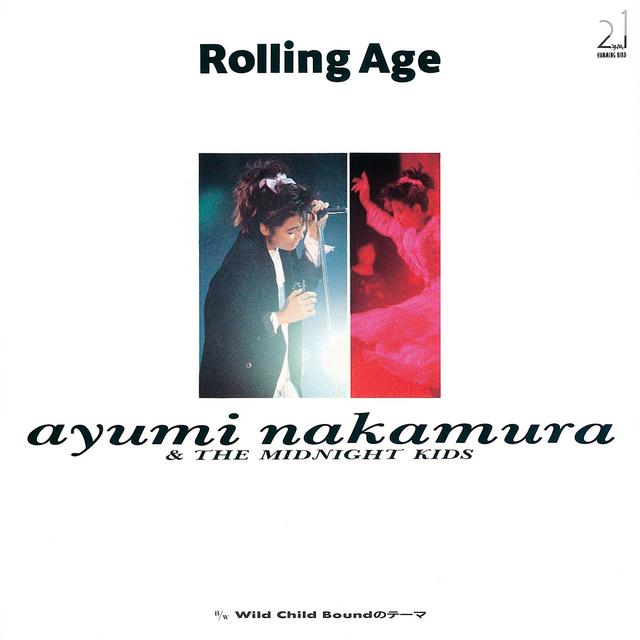 Album cover art for Rolling Age
