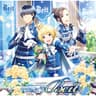 DRIVE A LIVE [Beit version]