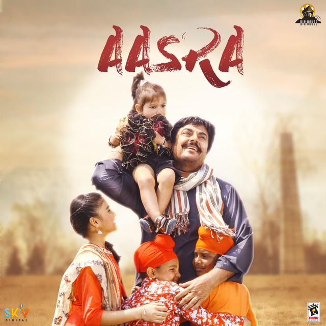 Album cover art for Aasra