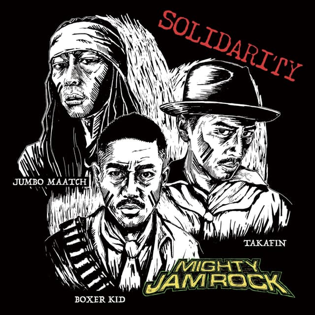 Album cover art for SOLIDARITY