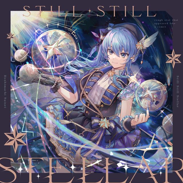Album cover art for Still Still Stellar