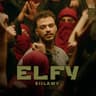 الفي (Elfy)