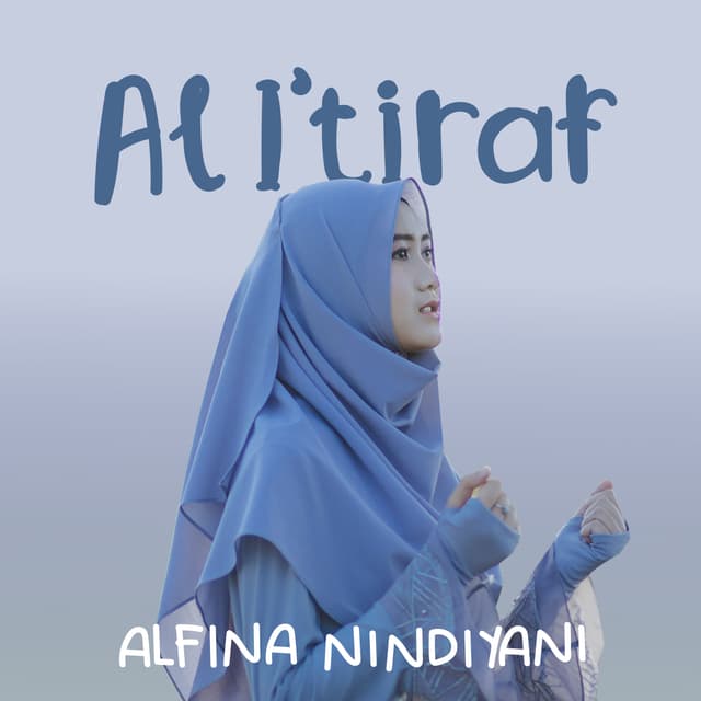 Album cover art for Al I'Tiraf