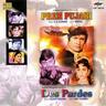 Prem Ke Pujari Hoom Hain