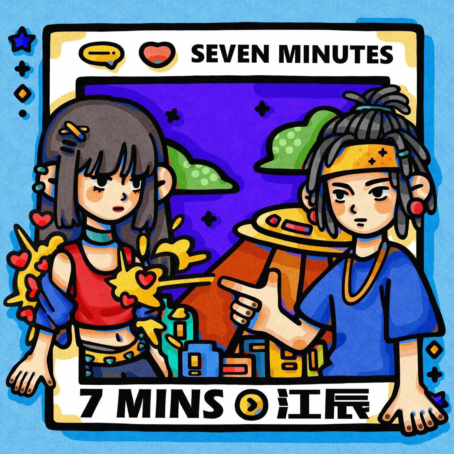 Lyric cover art