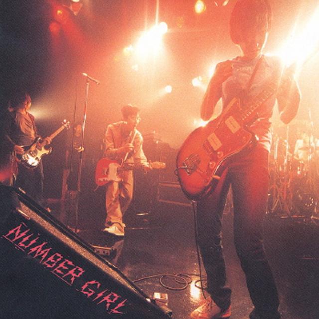 Album cover art for Sapporo Omoide In My Head Joutai (Last Live At Sapporo)