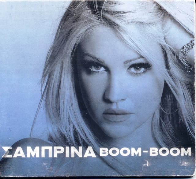 Album cover art for Boom Boom