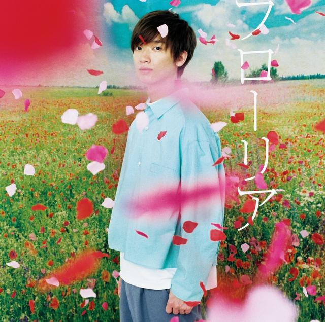 Album cover art for フローリア