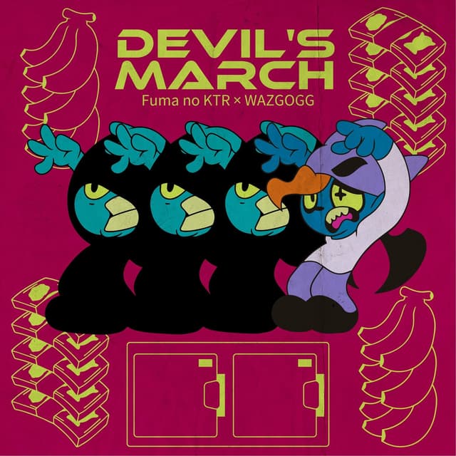 Album cover art for Devil's March