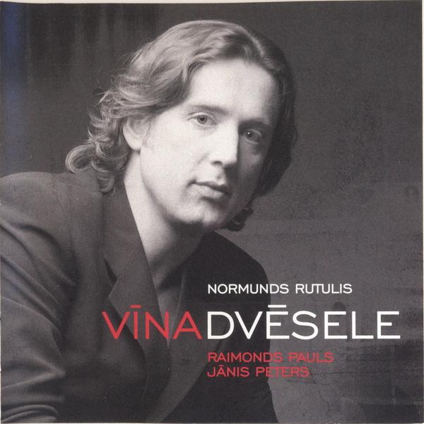 Album cover art for Vīna dvēsele