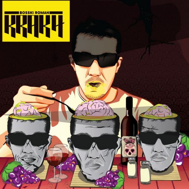 Album cover art for KRAK 4