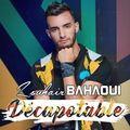 Album cover art for Décapotable