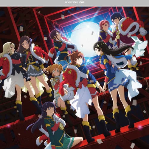 Album cover art for Yakusoku Tower