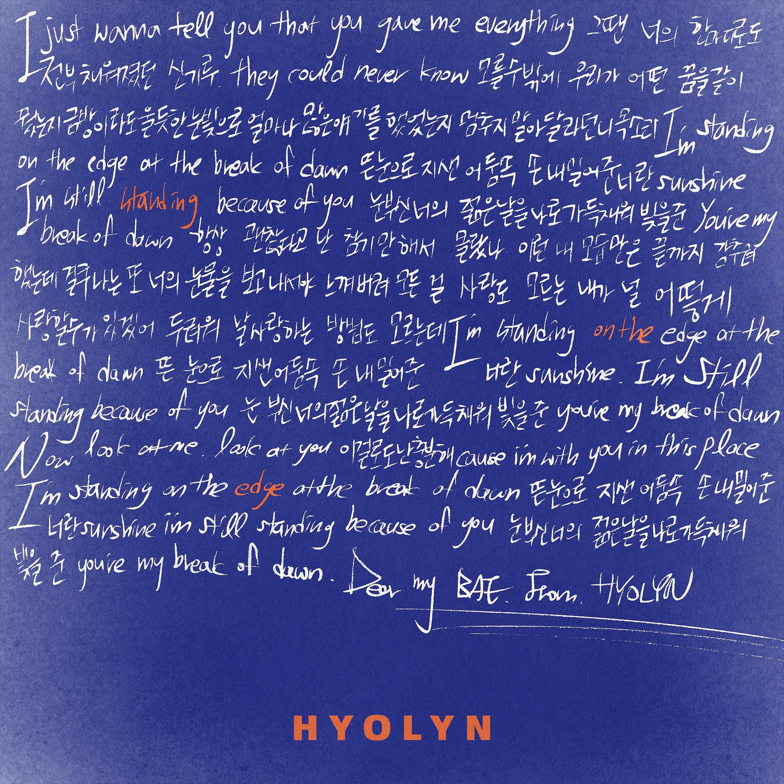 Lyric cover art