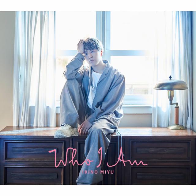 Album cover art for Who I Am