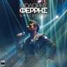 Pare Me Agkalia [Unplugged]