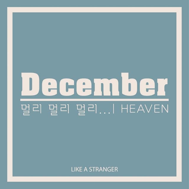 Album cover art for Like a stranger