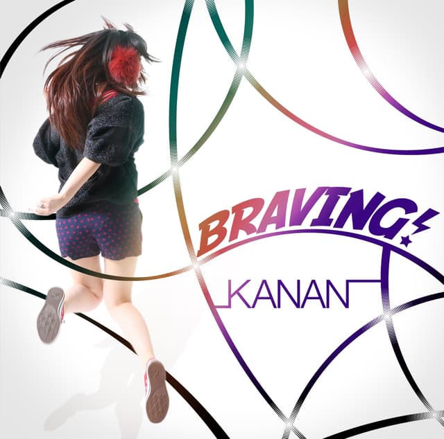 Album cover art for BRAVING!
