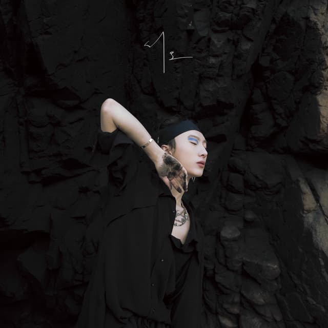 Album cover art for sEcREt