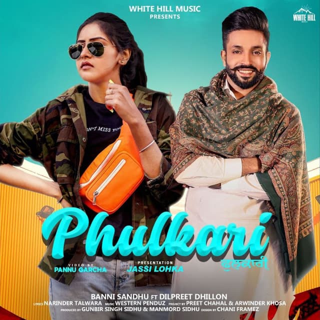 Album cover art for Phulkari