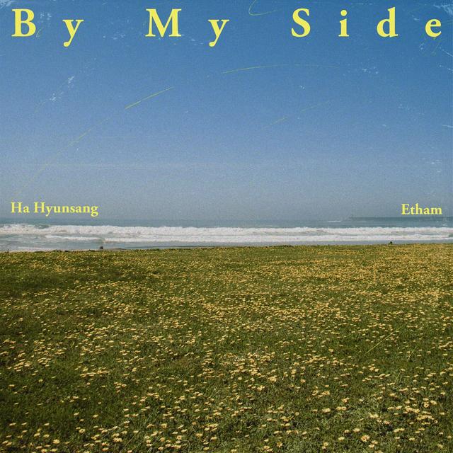 Album cover art for By My Side