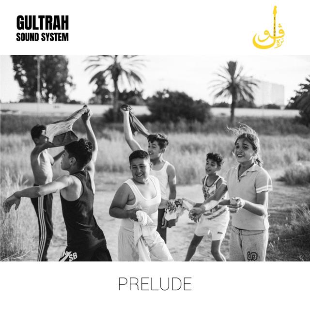 Album cover art for PRELUDE