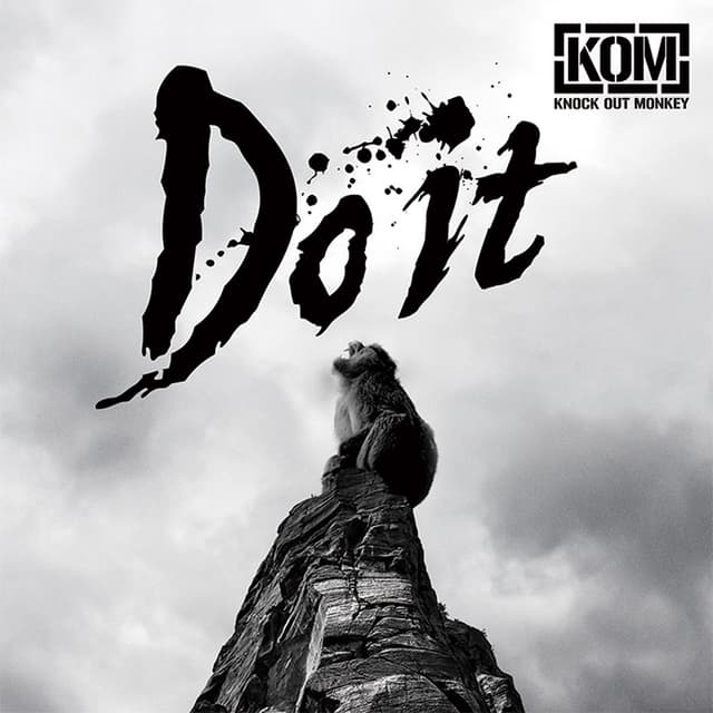 Album cover art for Do it - Single