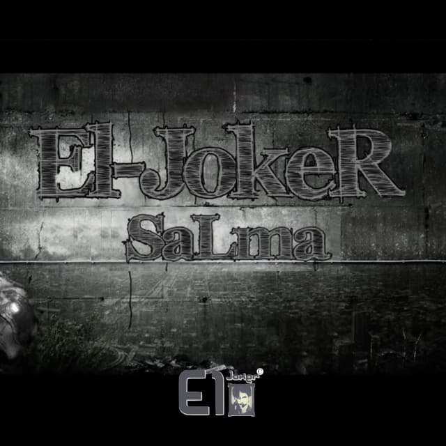 Album cover art for Salma