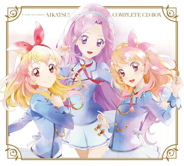 Album cover art for TVアニメ/データカードダス『アイカツ!』COMPLETE CD-BOX