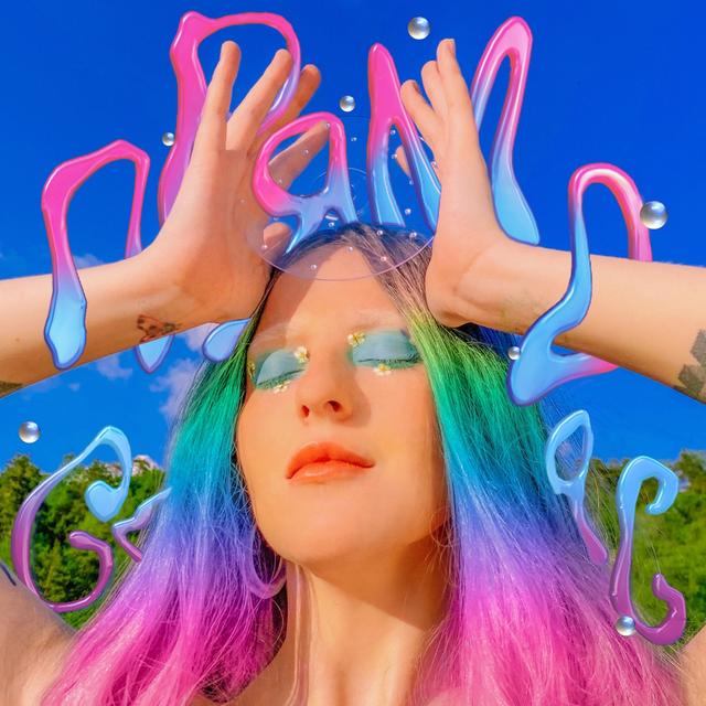 Album cover art for ПРЯМО СЕЙЧАС