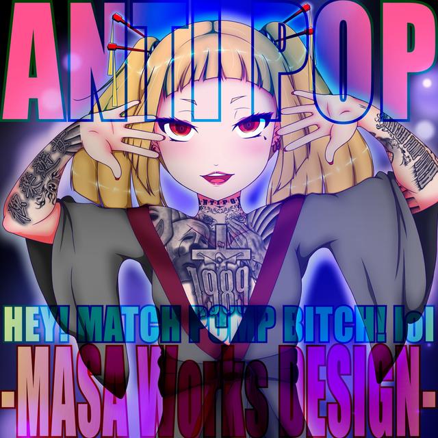 Album cover art for ANTI POP