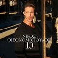 Album cover art for 10