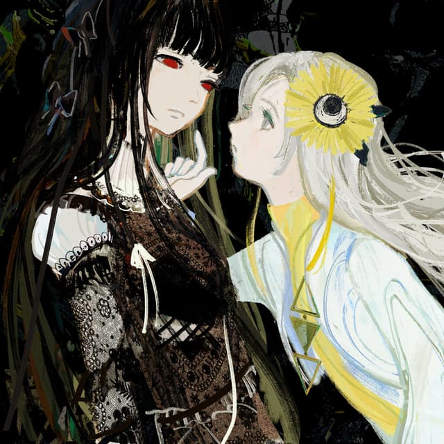 Album cover art for 双生コンフリクト