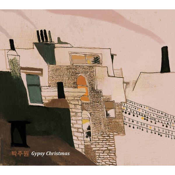 Album cover art for Gypsy Christmas
