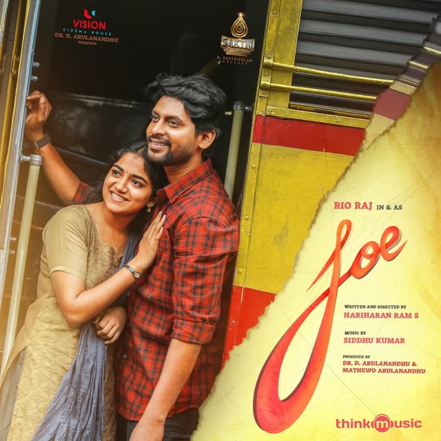 Album cover art for Joe (Original Motion Picture Soundtrack)