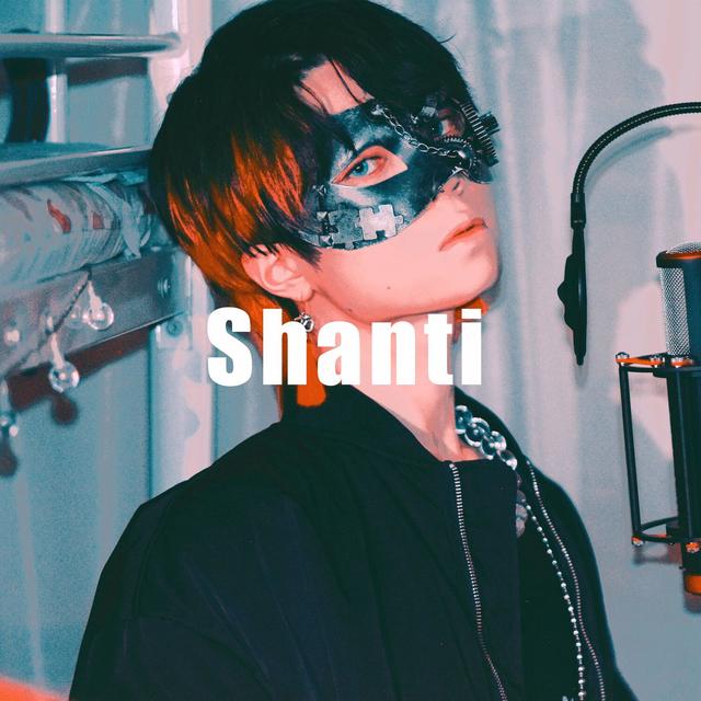 Album cover art for Shanti
