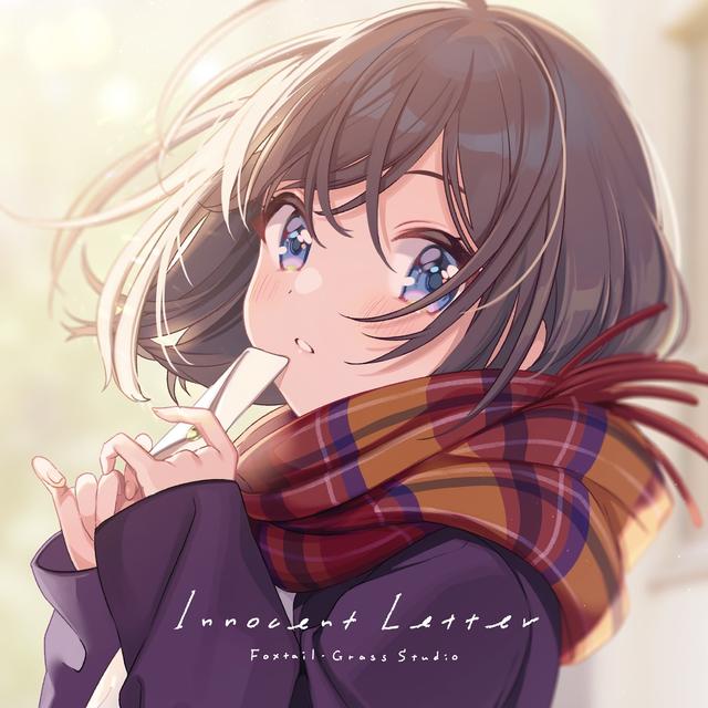 Album cover art for Innocent Letter