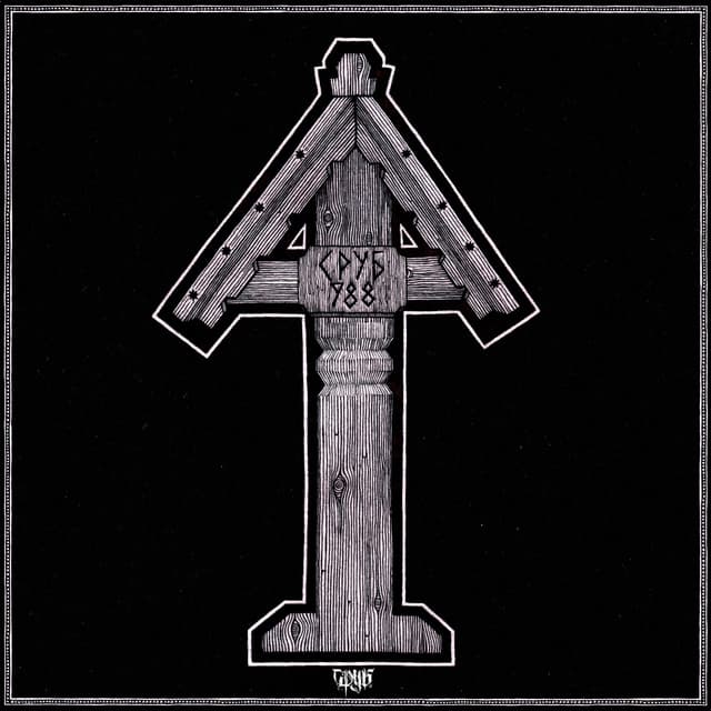 Album cover art for 988