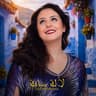 لالة منانة (Lalla Mennana)